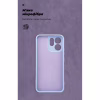 Чехол для мобильного телефона Armorstandart ICON OPPO Reno15 F 5G / Reno15 FS 5G Camera cover Lavender (ARM90030) - Image 4