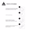 Скло захисне Armorstandart Pro Samsung A57 5G (ARM89662) - Image 5