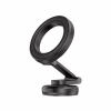 Универсальный автодержатель Canyon Magnetic phone holder OnGrip 10 aluminum Black (CNS-CCHM10) - Image 3