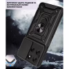 Чохол до мобільного телефона BeCover Military Motorola Moto G86 Black (715037) - Image 4