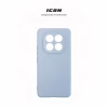 Чохол до мобільного телефона Armorstandart Icon Xiaomi Redmi Note 15 Pro 4G Winter Blue (ARM89820) - Image 3