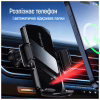 Универсальный автодержатель ColorWay FlameGrip, автозажим, Wireless Charger 15W Black (CW-CHAW070Q-BK) - Image 6