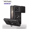 Чехол для мобильного телефона BeCover Military Xiaomi 15T Black (715396) - Image 6