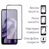 Скло захисне Dengos Full Glue Motorola G17 / G17 Power Black (TGFG-446) - Image 2