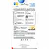 Скло захисне Drobak Motorola Moto G77 (151536) - Image 2