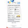 Скло захисне Drobak Samsung Galaxy A57 5G Frame A+ (151567) - Image 2