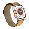 Ремешок для смарт-часов Armorstandart Alpina Band для Apple Watch 42 (Series 11-10)/41/40/38 Tan (ARM82564) - Image 2
