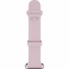 Фітнес браслет Xiaomi Smart Band 10 Pro BHR08WGGL Lavender pink (1207858) - Image 6