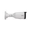 Камера видеонаблюдения Dahua DH-IPC-HFW1230T1-ZS-S5 - Image 2