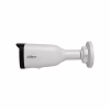 Камера видеонаблюдения Dahua DH-IPC-HFW1230T1-ZS-S5 - Image 3