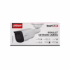Камера видеонаблюдения Dahua DH-IPC-HFW1230T1-ZS-S5 - Image 7