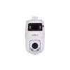 Камера видеонаблюдения Dahua DH-SDT4E425-4F-GB-A-PV1 - Image 3