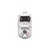 Камера видеонаблюдения Dahua DH-SDT4E425-4F-GB-A-PV1 - Image 4