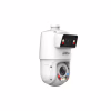 Камера видеонаблюдения Dahua DH-SDT4E425-4F-GB-A-PV1 - Image 5