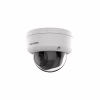 Камера видеонаблюдения Hikvision DS-2CD2743G2-LIZS2U (2.8-12) - Image 2