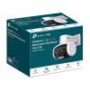 Камера відеоспостереження TP-Link VIGI-C540V - Image 3