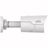 Камера видеонаблюдения Uniview IPC2124LE-ADF28KM-H (2.8) - Image 5