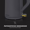 Електрочайник AENO EK4 (AEK0004) - Image 4