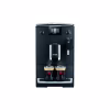 Кофемашина Nivona NICR550 - Image 3
