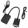 Адаптер VGA - HDMI с AUX (1980) - Image 2