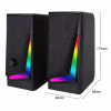 Компьютерные колонки Music DJ MJ-100A RGB (8864) - Image 3