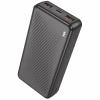 Повербанк BOROFONE J56A, 20000 mAh, PD22.5W, QC3.0 (1432) - Image 2