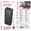 Повербанк BOROFONE J80B, 30000 mAh, PD22.5W, QC3.0 (1432) - Image 2