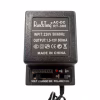Универсальный блок питания SA-308, DC 1.5–12V, 500mA, с регулировкой напряжения - Image 2
