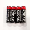 Батарейка KODAK R6/AA / сольова - Image 4