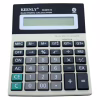 Калькулятор Keenly KK-8875-12 - Image 2