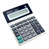 Калькулятор Keenly KK-8875-12 - Image 3