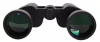 Бинокль Bushnell  4500 20х50 с чехлом - Image 4