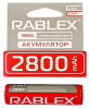 Аккумулятор Rablex 18650 Li-ion 2800mAh 3.7V с защитой - Image 3