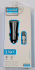 Автомобильное зарядное устройство Dekkin DK-36, 2 × USB, Micro-USB, DC 5V/3.4A - Image 4