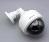 Муляж камеры видеонаблюдения Dummy IR 2000 - Image 2