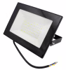 Светодиодный прожектор NeoMax NX50 50W LED IP65 6500K, 120° - Image 2