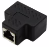 Двійник Розгалужувач RJ45 LAN "коробочка" - Image 2