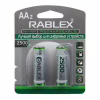 Акумулятор Rablex HR6/AA Ni-MH 2500mAh 1.2V 1 шт. - Image 2