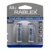 Акумулятор Rablex HR6/AA Ni-MH 800mAh 1.2V 1 шт. - Image 2