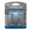 Аккумулятор Rablex HR6/AA Ni-MH 2100mAh 1.2V 1 шт. - Image 2