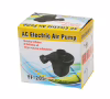 Электрический насос для надувных изделий Electric Air Pump YF-205, 220V (3438) - Image 4