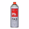 Газовый баллон для горелок Aerosollab PB Gas Mix 220 г (пропан-бутан) - Image 2