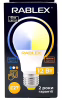 Светодиодная LED-лампа Rablex RB506 12W E27, регулировка цветовой температуры 3000–6200K - Image 2