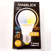 Светодиодная LED-лампа Rablex RB506 12W E27, регулировка цветовой температуры 3000–6200K - Image 5