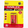 Батарейка Rablex Крона 6F22 9V Turbo Alkaline (блистер) - Image 3