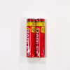 Батарейка Rablex LR3 (AAA) Turbo Alkaline (2 шт., без блистера) - Image 2