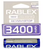 Аккумулятор Rablex 18650 Li-ion 3400mAh 3.7V с защитой - Image 3
