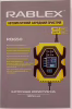 Зарядное устройство Rablex RB650 автоматическое , 110w, 12v-6A, 24v-3A - Image 5