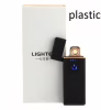 Запальничка USB Lighter, 8070, пластик, різні кольори - Image 3
