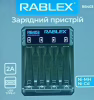 Зарядное устройство Rablex RB403, 4 × AA/AAA (R3/R6), 1.2V - Image 2